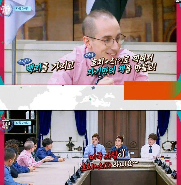 한글패치 100％.jpg | 인스티즈