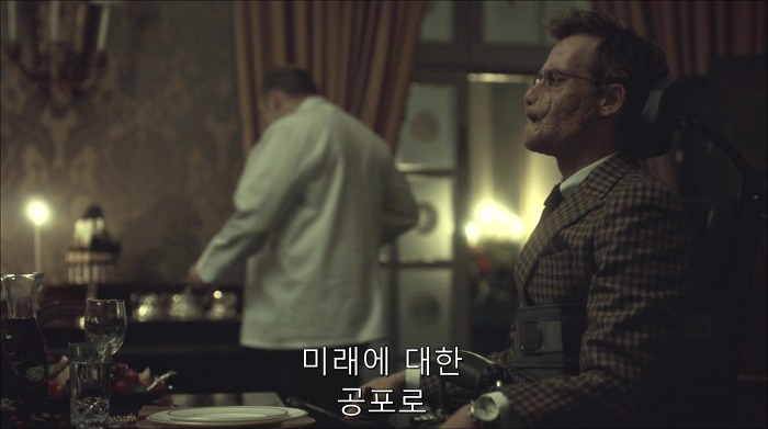 [로맨틱스릴러미드] 한니발 (Hannibal) 시즌3 에피7 (2/4) | 인스티즈