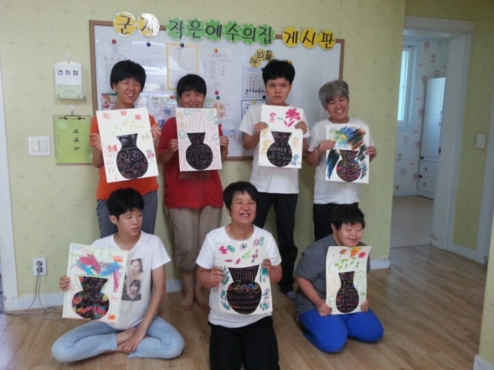 재단법인 예수수도회 이미지