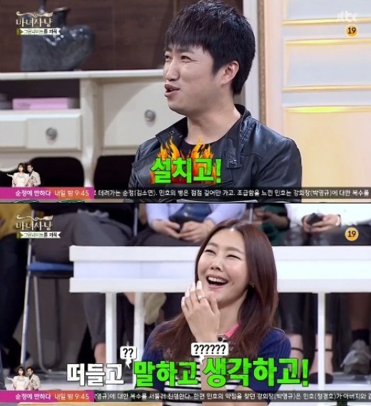 10년전부터 이화여대 후려치던 남자들 | 인스티즈