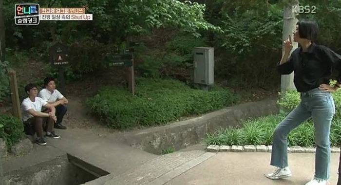 극한직업 홍진경 회사 직원 | 인스티즈