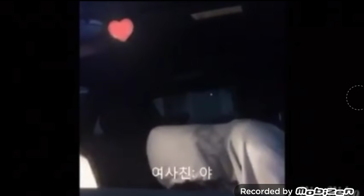 떡볶이 연애순정남의 몰카수준 | 인스티즈