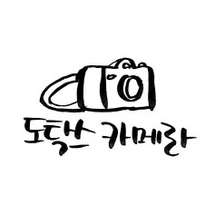 어느 학교의 조회시간 | 인스티즈