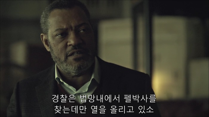 [로맨틱스릴러미드] 한니발 (Hannibal) 시즌3 에피6 (1/4) | 인스티즈