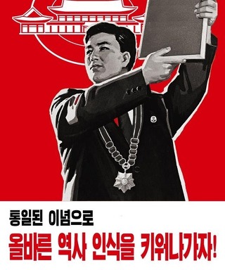 프로토스는 왜 분열되었나? 그리고 어떻게 다시 통합했는가? | 인스티즈