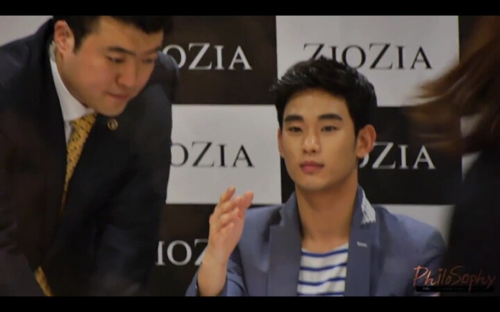 사주에 망신살 낀 것 같은 김수현 | 인스티즈