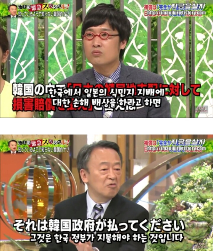 일본입장에서 한국은 더이상 위안부 문제를 언급하지 말라고 압박하고 있는 근거 | 인스티즈