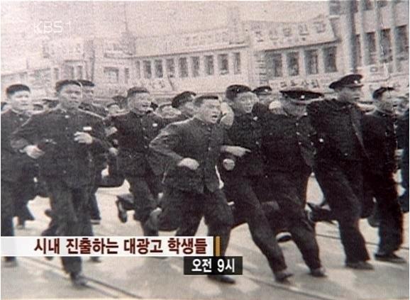 그들이 생각하는 불법시위 | 인스티즈