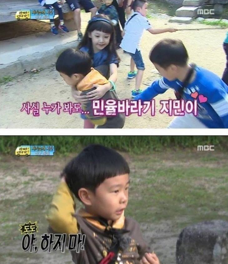 그렇게 이 아이는 10년 후 후회하는데.. | 인스티즈