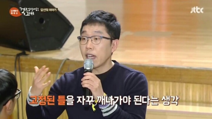 경찰이 되고 싶은 여자 | 인스티즈