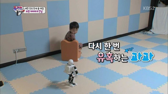 [슈퍼맨이돌아왔다] 보면 볼수록 신기한 각자 개성이 완전 뚜렷한 삼둥이.jpgif | 인스티즈