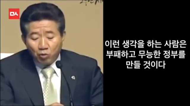 마치 예언처럼 현실이 되었다 | 인스티즈