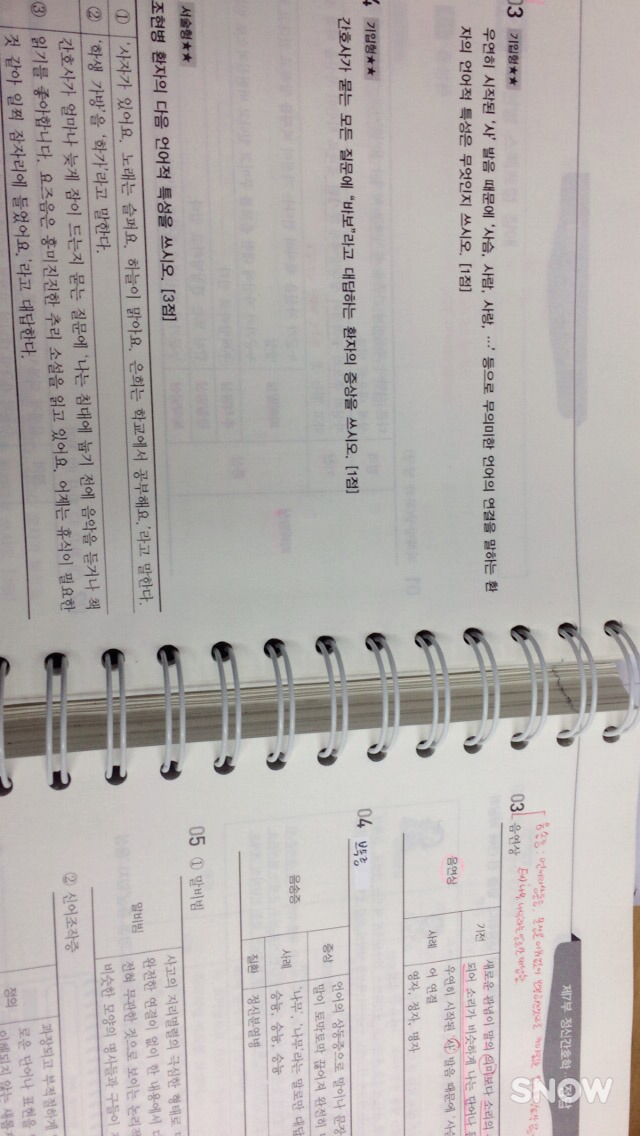 암카 이미지