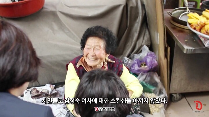 약속 지키러 진주중앙시장 재방문 한 김정숙 여사 | 인스티즈