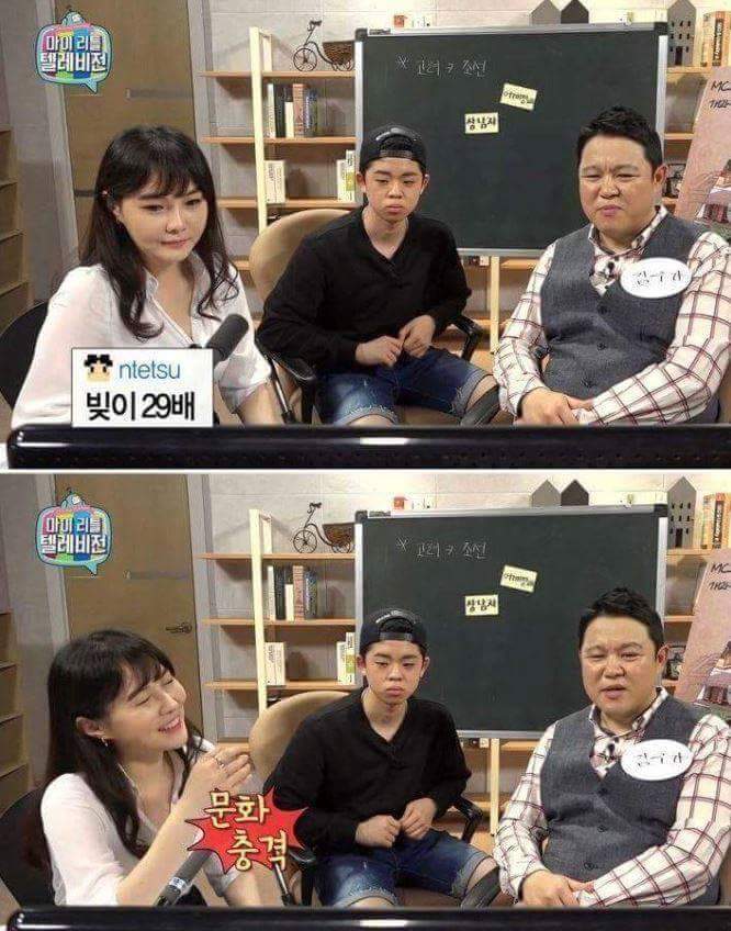 부인이 29명 있다면 | 인스티즈
