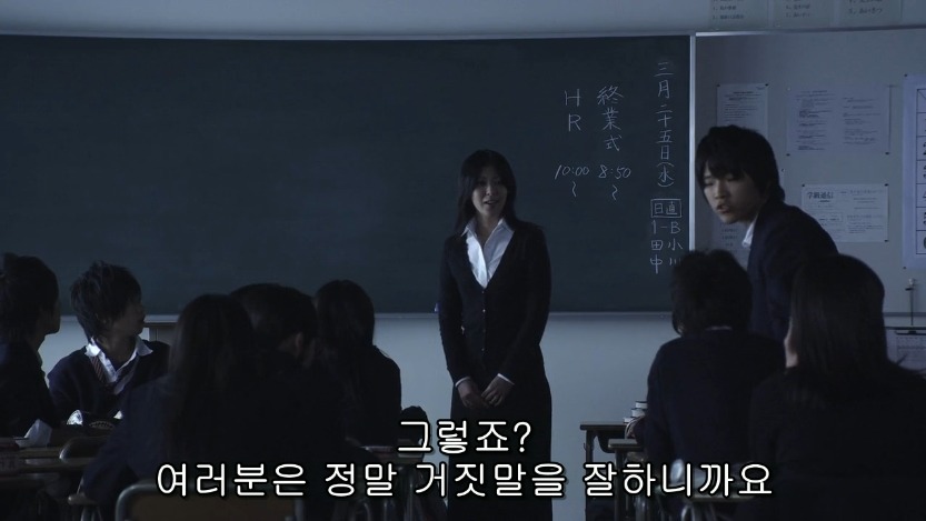 역대급으로 충격적이였던 어느 일본영화오프닝 .jpg | 인스티즈