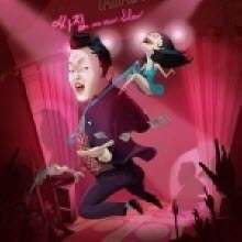 10년전 유행했었던 노래(2006년).jpg | 인스티즈