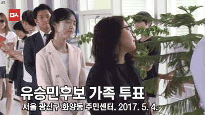 오늘자 유담 활약상 모음.gif | 인스티즈