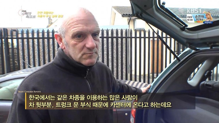 헬조선 기업의 흔한 내수차별 | 인스티즈