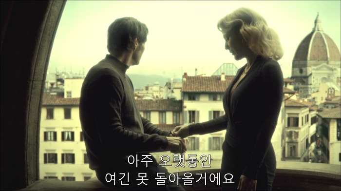 [로맨틱스릴러미드] 한니발 (Hannibal) 시즌3 에피6 (1/4) | 인스티즈