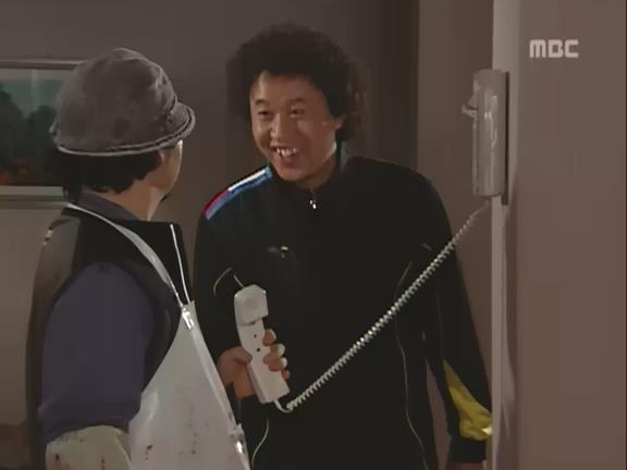 유미마트 이미지