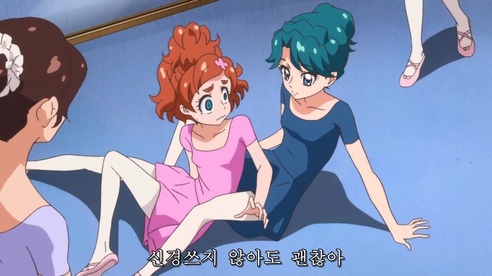 넌 다른사람의 마음을 생각하지 않아 | 인스티즈