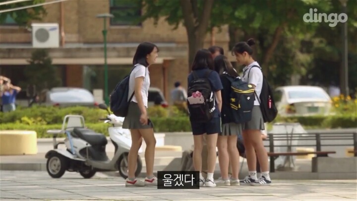 길에서 모르는 할아버지가 문자 전송을 부탁한다면?? | 인스티즈