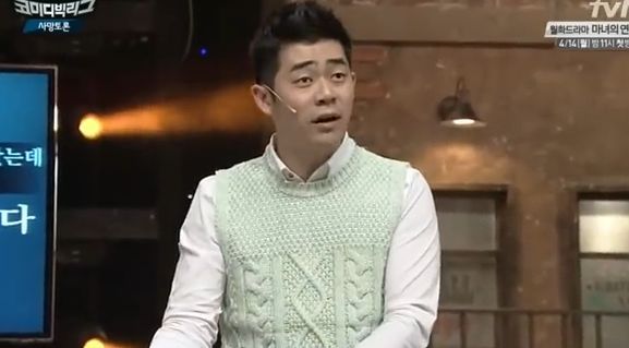 [사망토론] 여친집에 갔는데 부모님.. 뛰어내린다 VS 인사한다 | 인스티즈