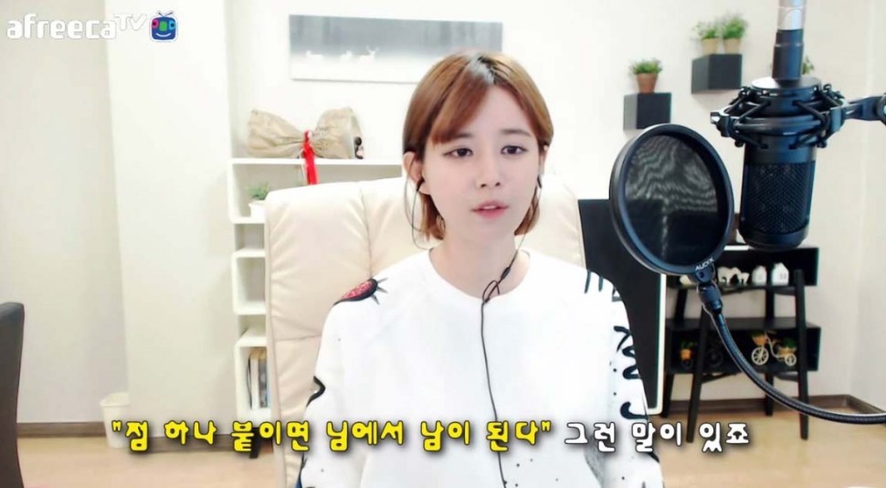 대화를 할때 말하는 사람의 의도는 중요하지 않은 이유.jpg | 인스티즈