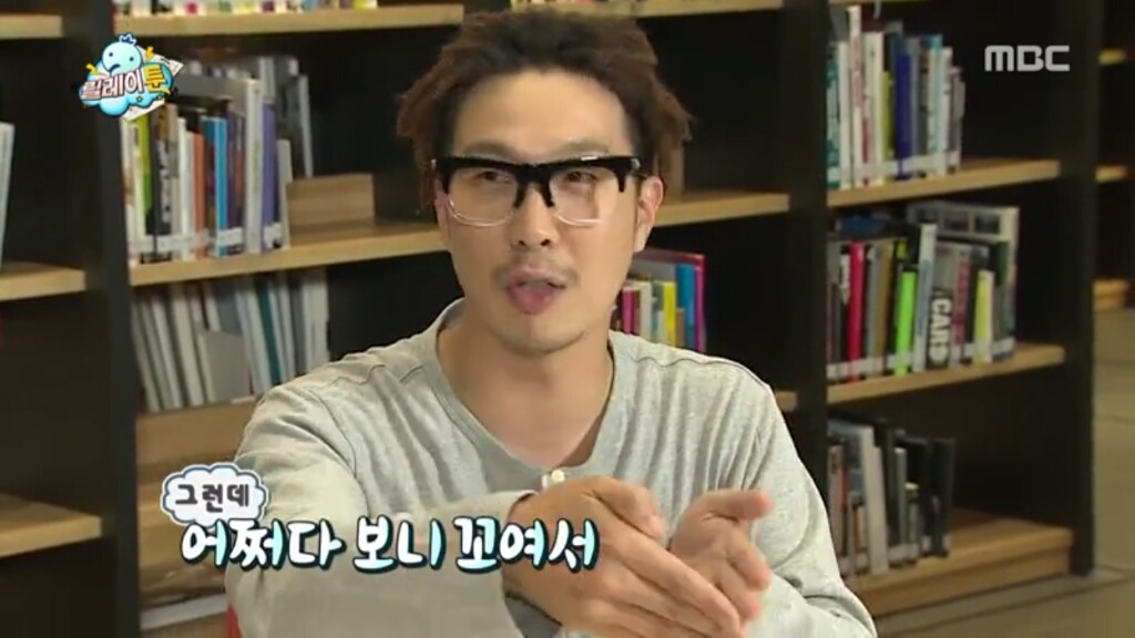 [무한도전] 하이브리드의 슬픈 탄생 비화 | 인스티즈