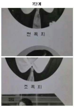 웃긴이름 시리즈.jpg | 인스티즈