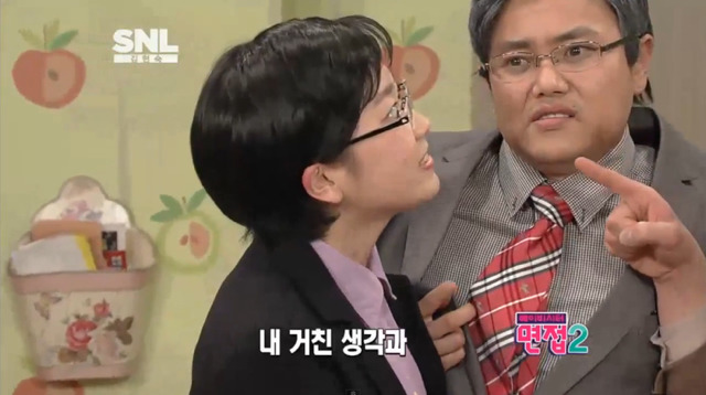 [SNL코리아] 베이비시터 대선토론 | 인스티즈