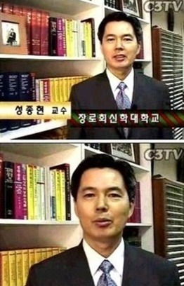 성유리 : 저희 아버지요? 조인성씨랑 정우성선배님 조금 닮으신것같은데 | 인스티즈
