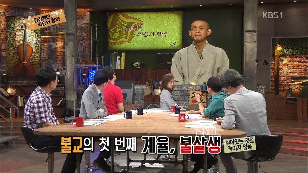 역사적으로 나라를 위해 싸우는게 미친짓인 이유 | 인스티즈