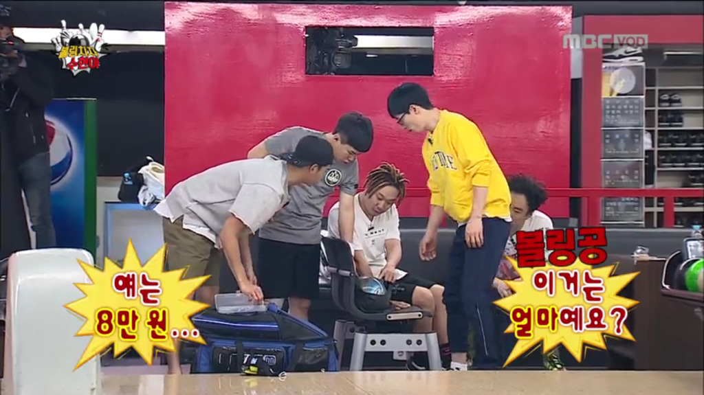 [무한도전] 박명수 핵직구.jpg | 인스티즈