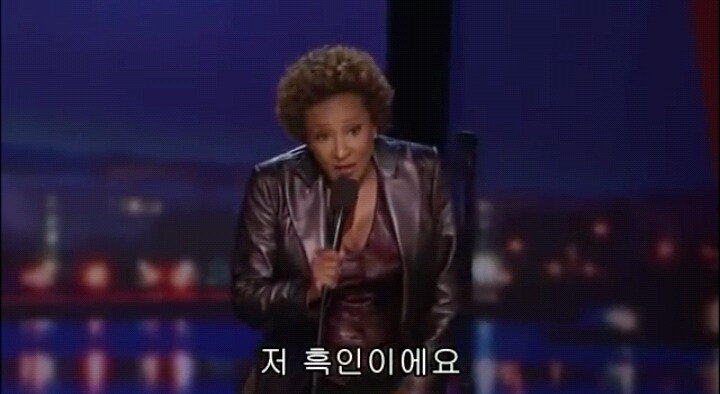 게이가 힘들까 흑인이 힘들까 | 인스티즈