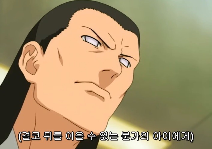 나루토 초반 임팩트는 사스케 이상급 천재.jpg | 인스티즈