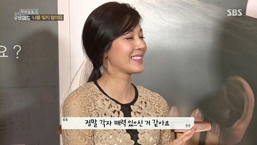 정우성도 긴장시키는 유일한 남자 | 인스티즈