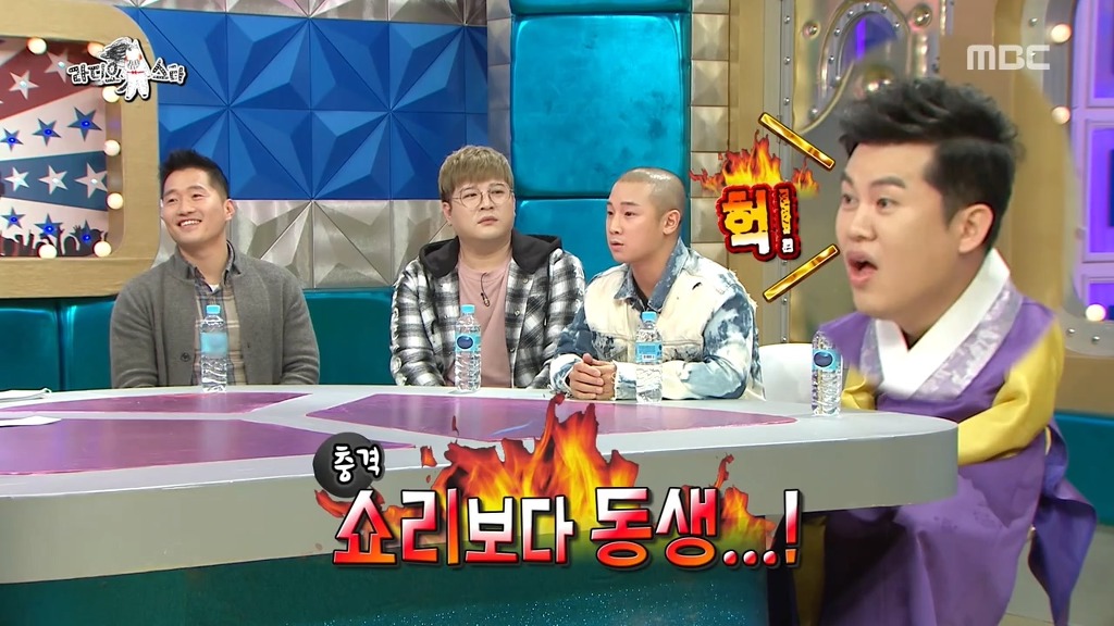 강형욱의 나이.jpg | 인스티즈