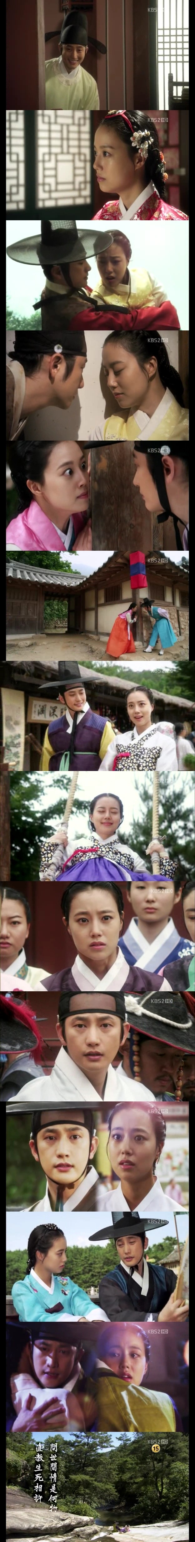 송강호가 울면서 봤다는 드라마.jpg | 인스티즈