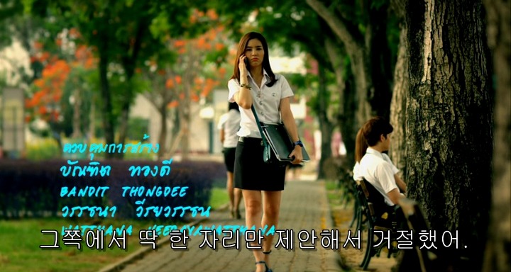[영화] 룸메에서 3년차 커플로.. 잘생쁨 애인 때문에 불안한 장거리 연애가 시작되다!＜Yes or No 2＞1 | 인스티즈