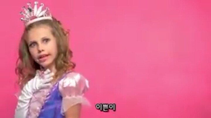 성차별하는 것들에게 전하는 귀여운 아이들의 푸짐한 쌍욕한바가지 | 인스티즈