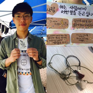 M.R플랭카드 이미지