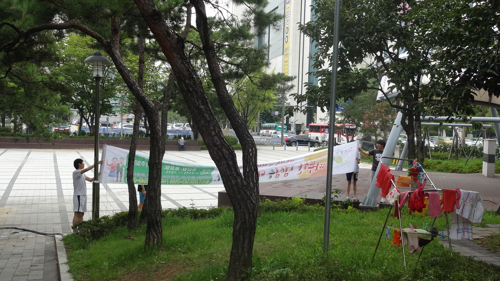 부천중학교 이미지