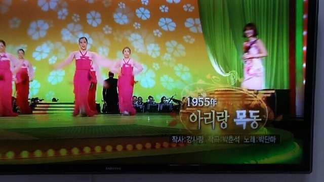 kbs1 가요무대 보는 엄마와 나.gif | 인스티즈