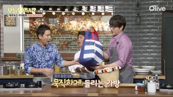 자신의 모든 것을 들고와서 예능 출연하신 분.jpgif | 인스티즈