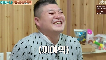 [마리와나] 뚱보냥 호동이 다이어트 시키기 (feat.먼지) | 인스티즈