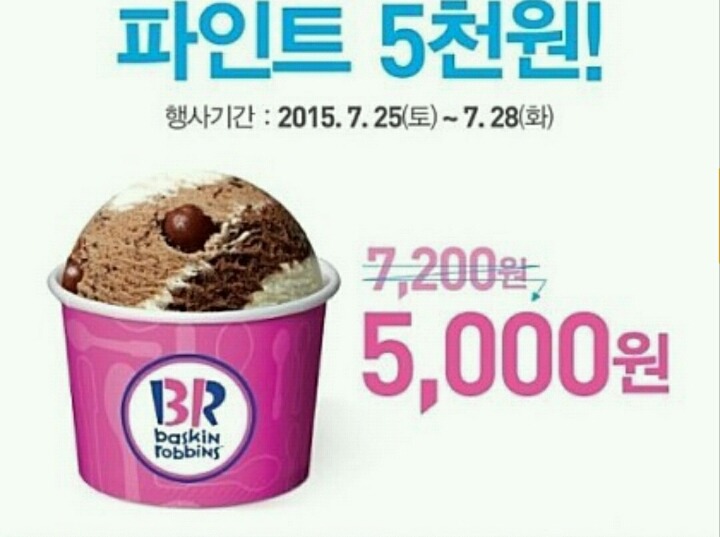 한끼 식사로 가능 vs 불가능 | 인스티즈