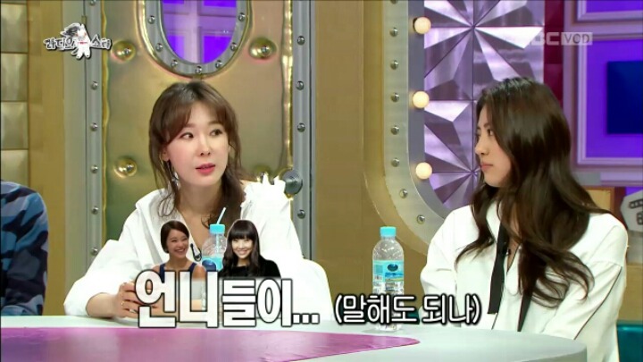 라디오스타에 출연한 이지혜 | 인스티즈