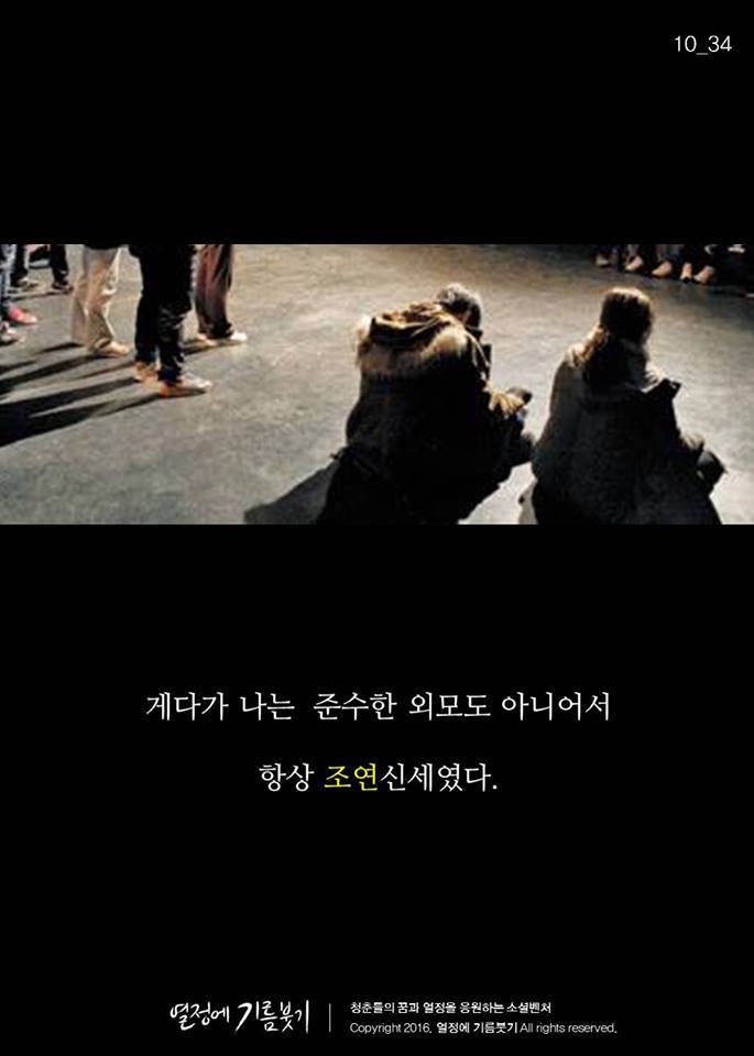 나오기만 하면 천만 관객 찍는 배우.jpg | 인스티즈